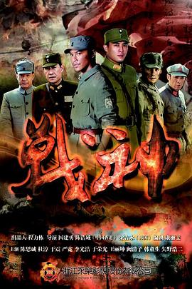 咸宁网站排名优化软件